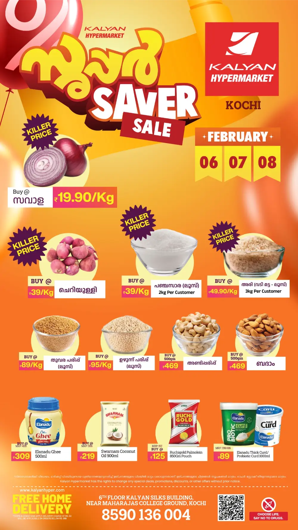 Super Saver Sale Offers & Grocery Deals