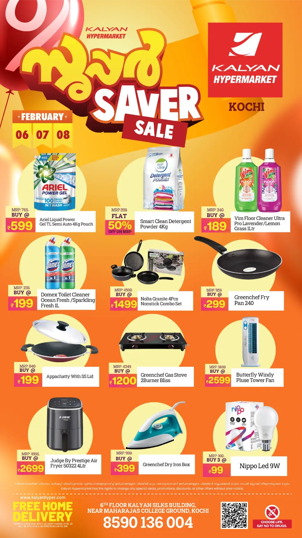 Super Saver Sale Offers & Grocery Deals