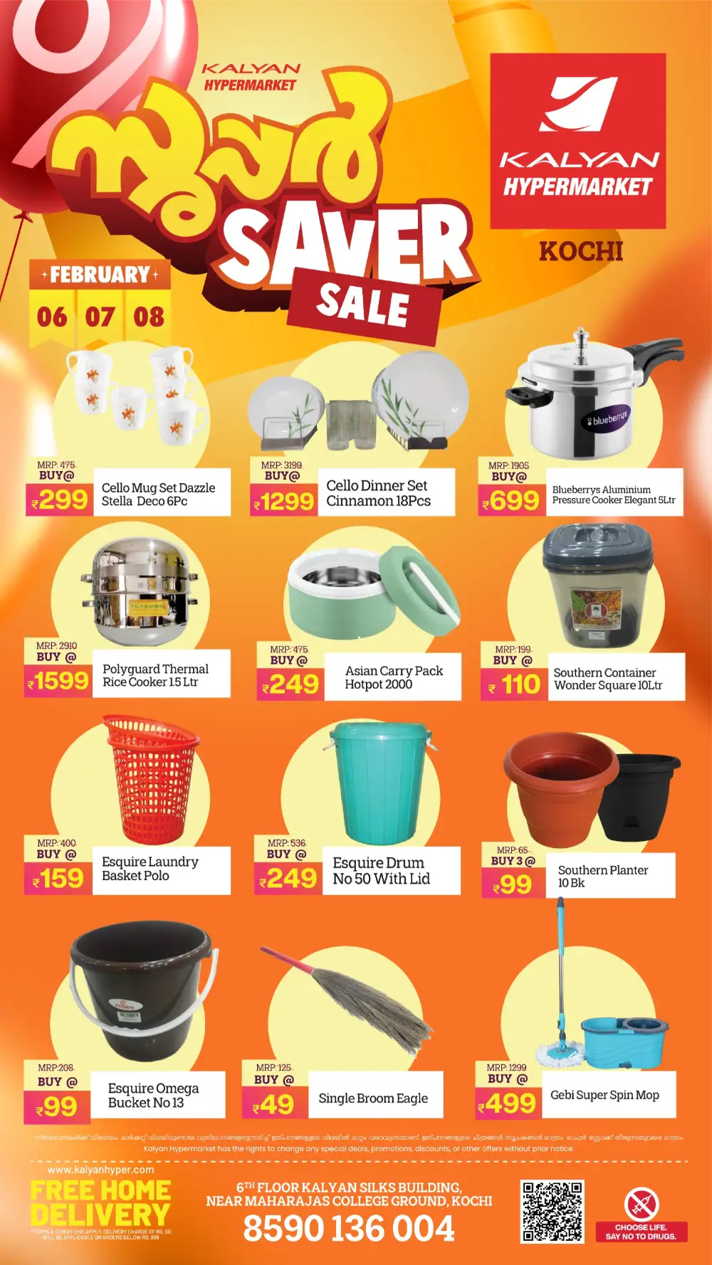 Super Saver Sale Offers & Grocery Deals