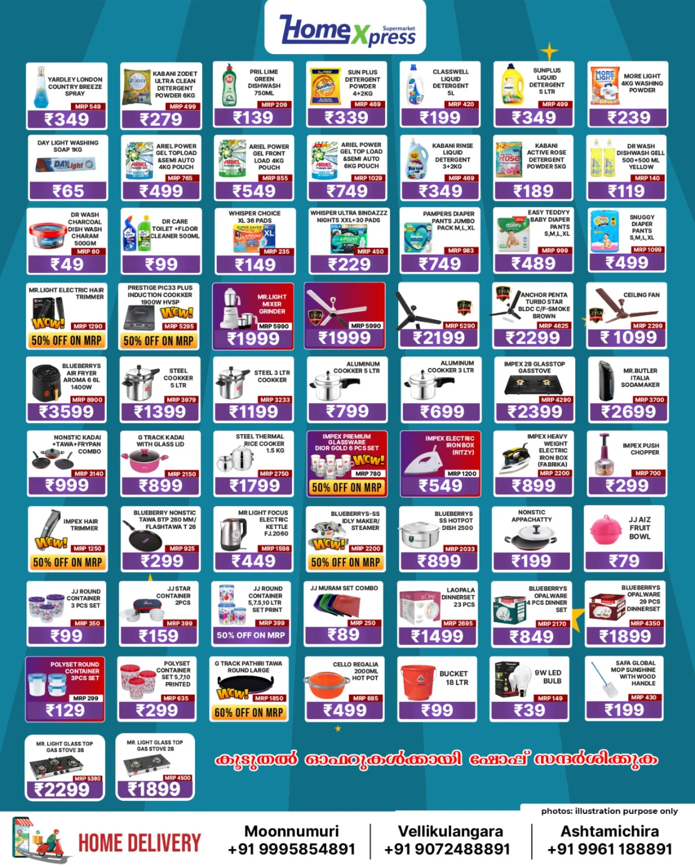 Great Festive Sale & Electronics Offers