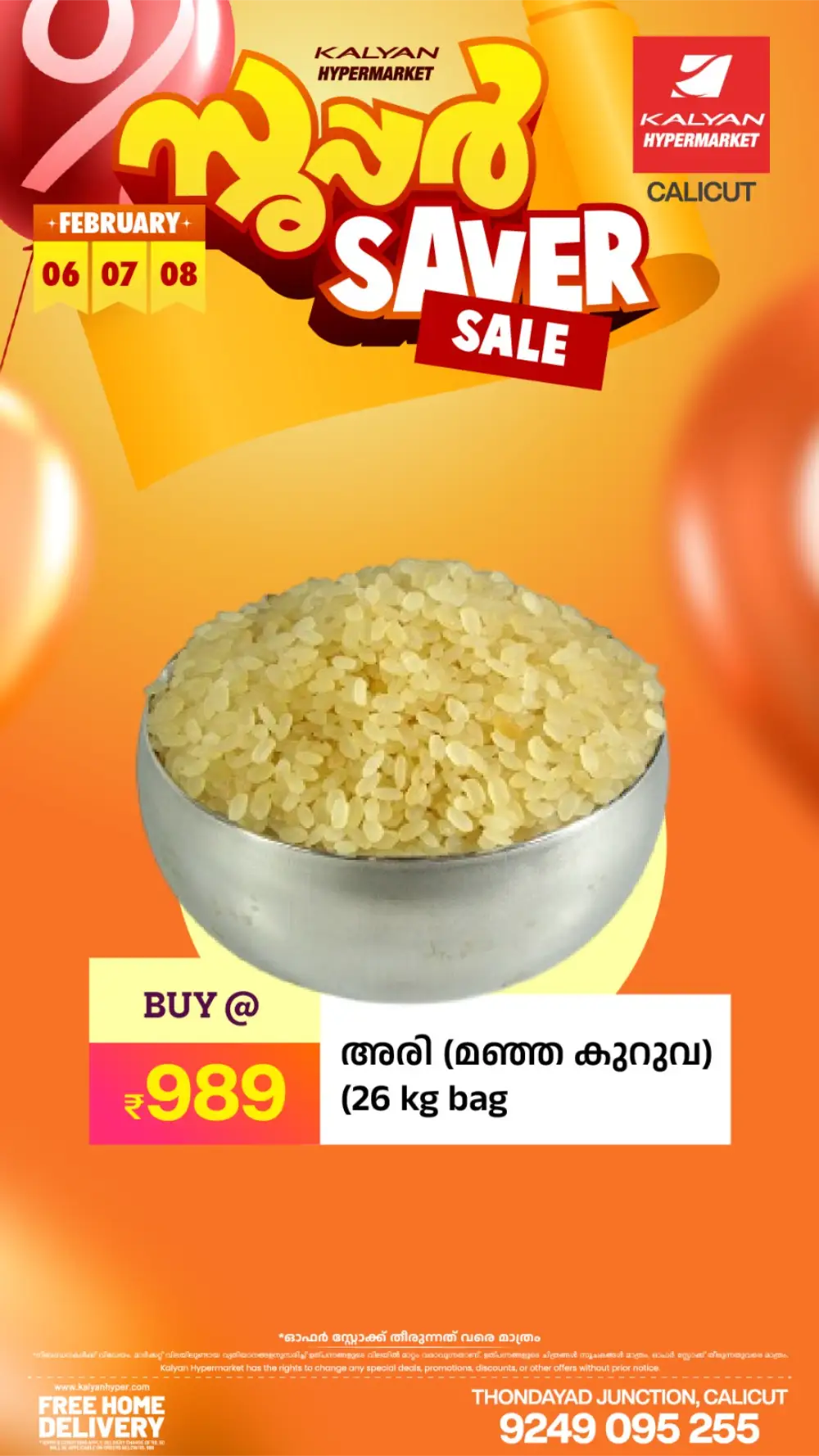 Super Saver Sale: Best Grocery & Kitchenware Deals