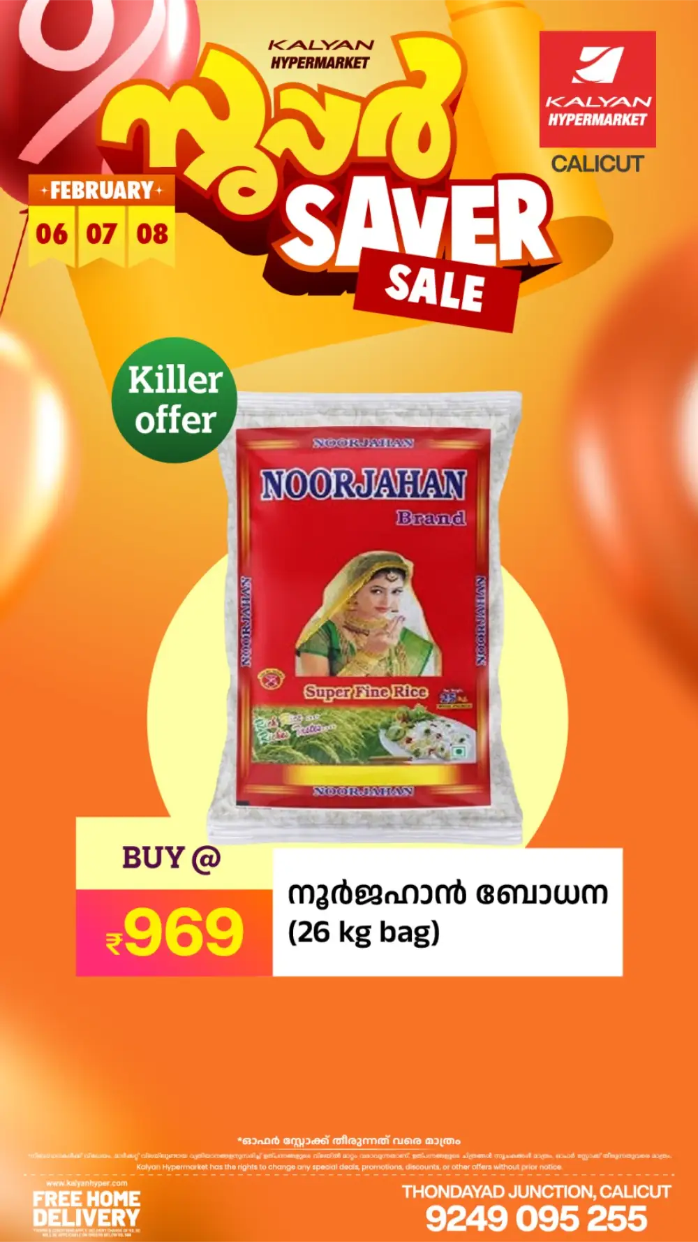 Super Saver Sale: Best Grocery & Kitchenware Deals