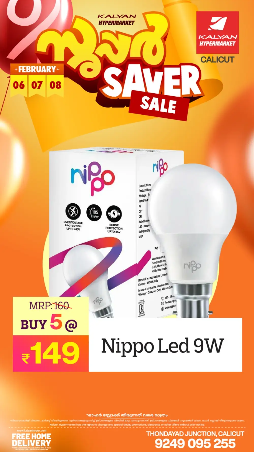 Super Saver Sale: Best Grocery & Kitchenware Deals