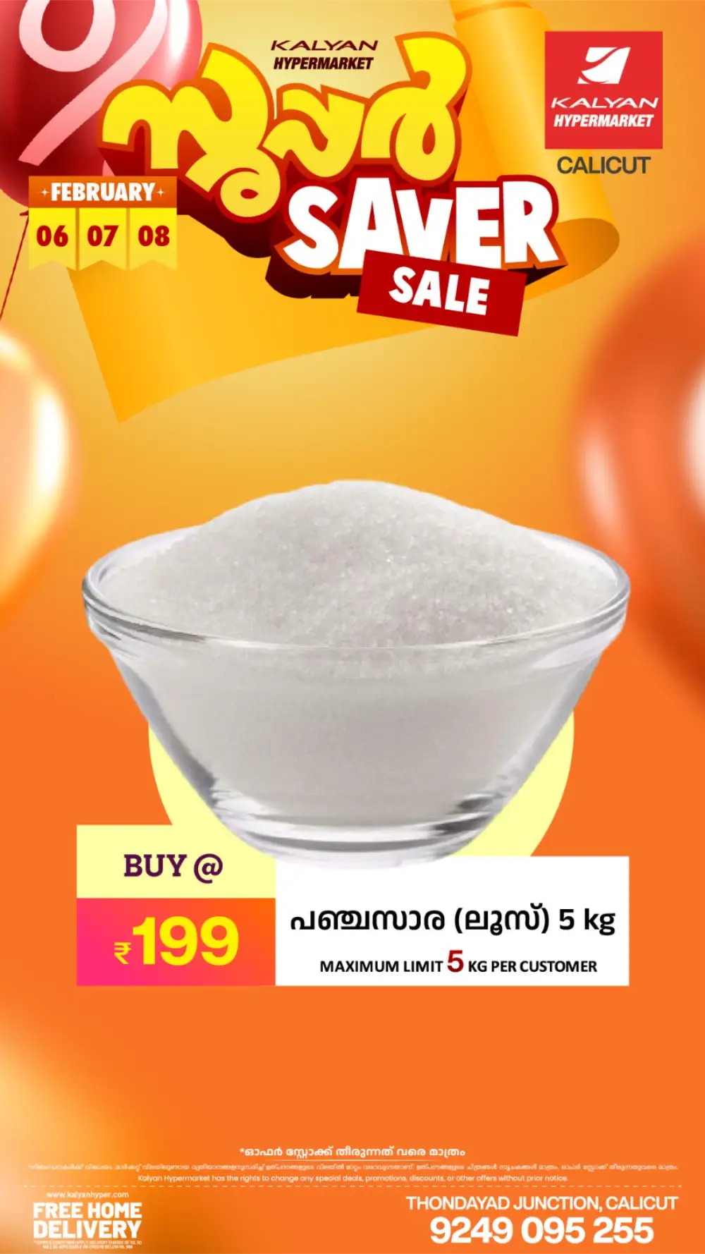 Super Saver Sale: Best Grocery & Kitchenware Deals