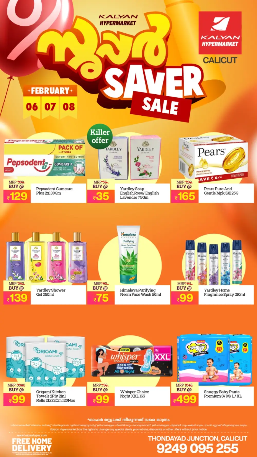 Super Saver Sale: Best Grocery & Kitchenware Deals