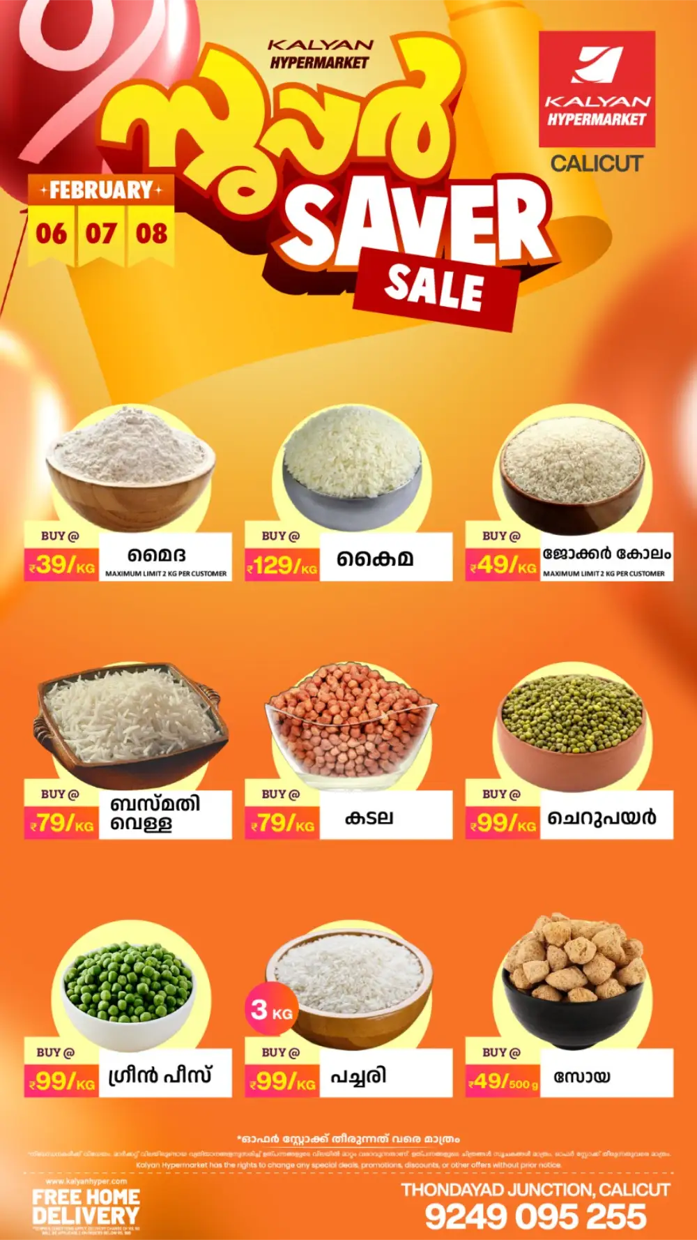 Super Saver Sale: Best Grocery & Kitchenware Deals