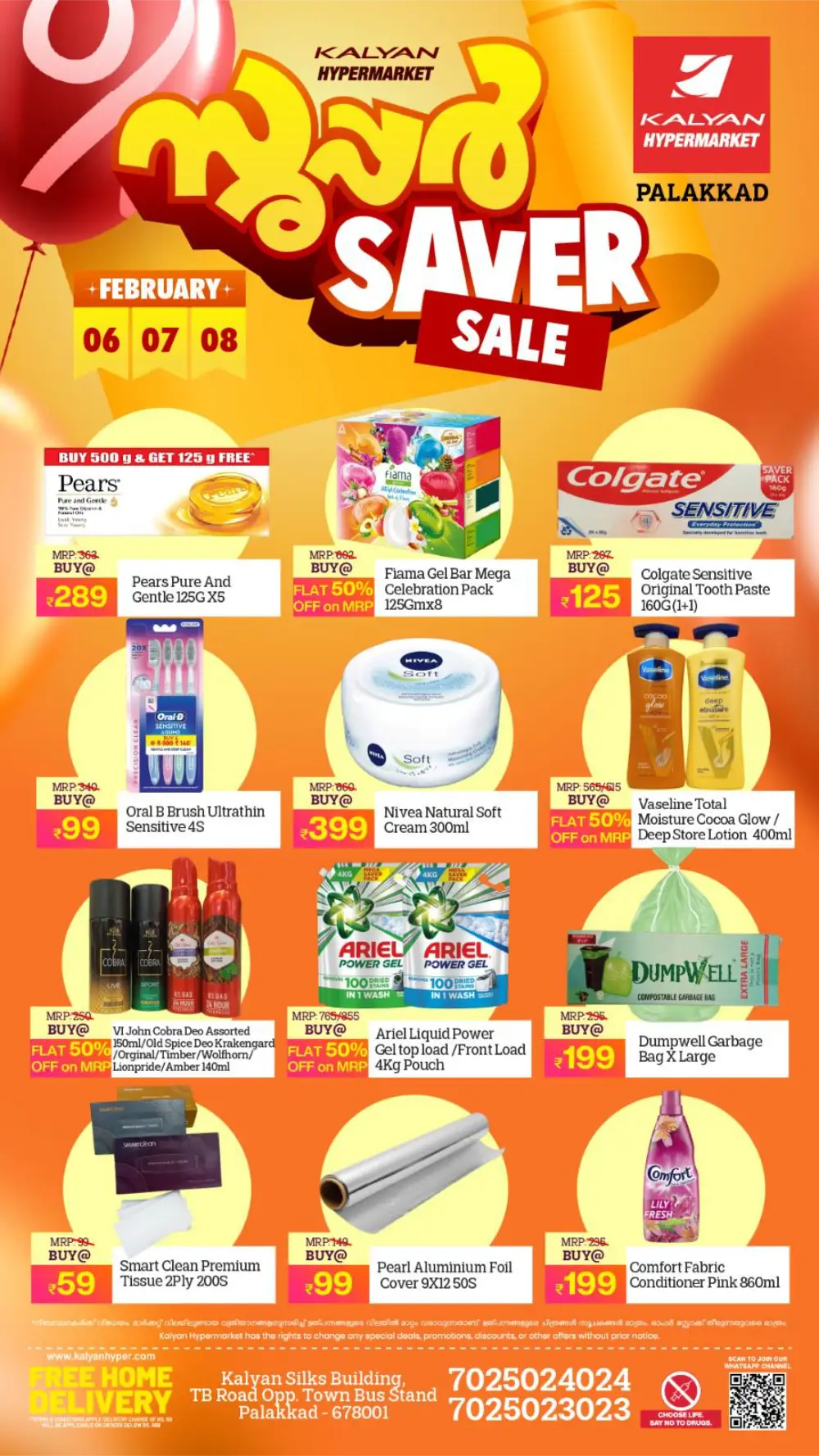 February Super Saver Deals & Home Appliance Offers