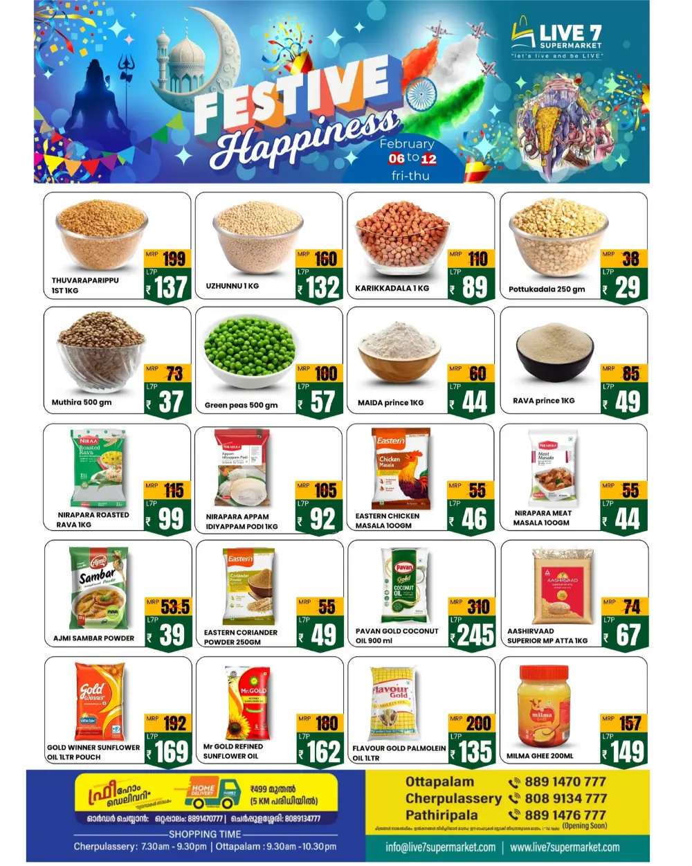 Festive Happiness Sale: 50% Off Groceries & Appliances
