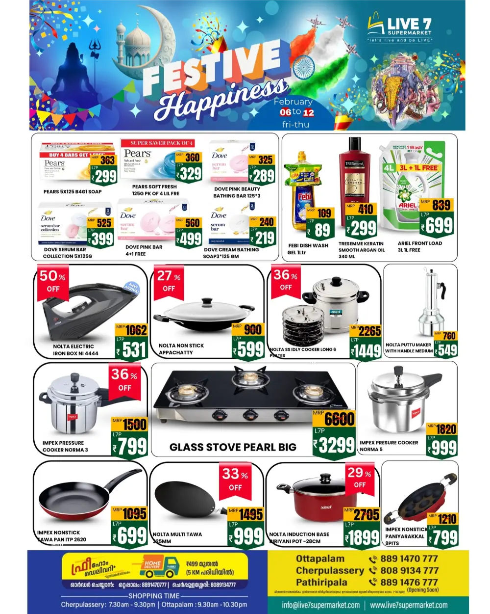 Festive Happiness Sale: 50% Off Groceries & Appliances