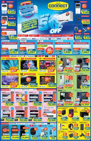 Ramadan Electronics & AC Mega Sale In Lulu Hypermarket Ernakulam