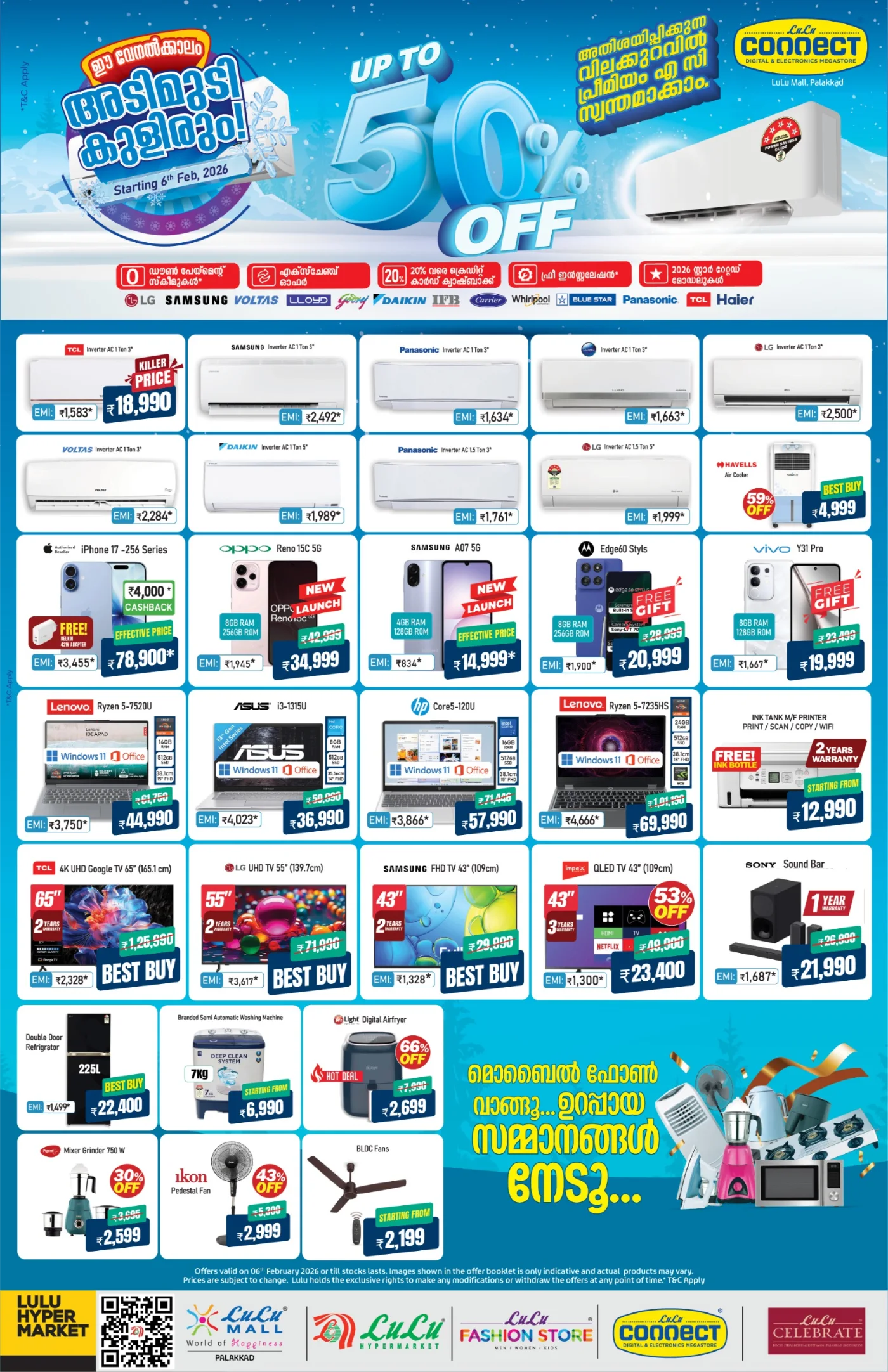 Up to 50% Off Electronics & Home Appliances Sale