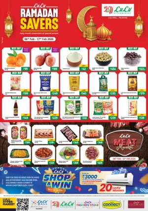 Ramadan Savers & Valentine's Deals 2026 In Lulu Hypermarket Palakkad