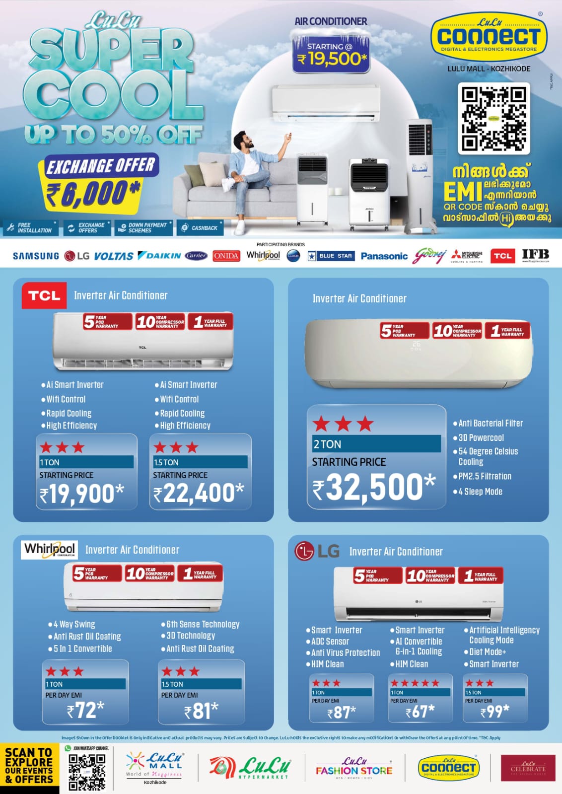 Up to 50% Off Air Conditioners & Coolers Sale