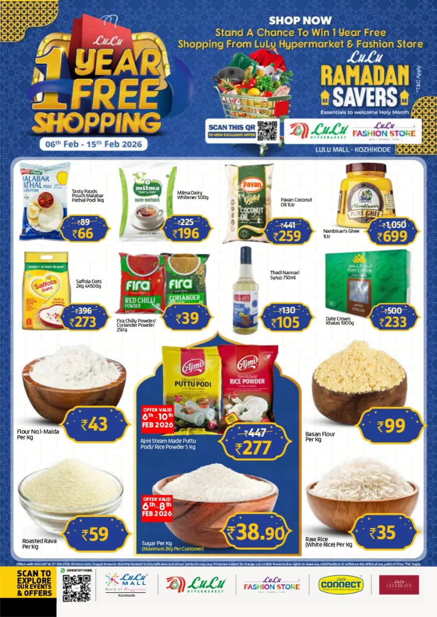 Ramadan 2026 Electronics & Grocery Offers