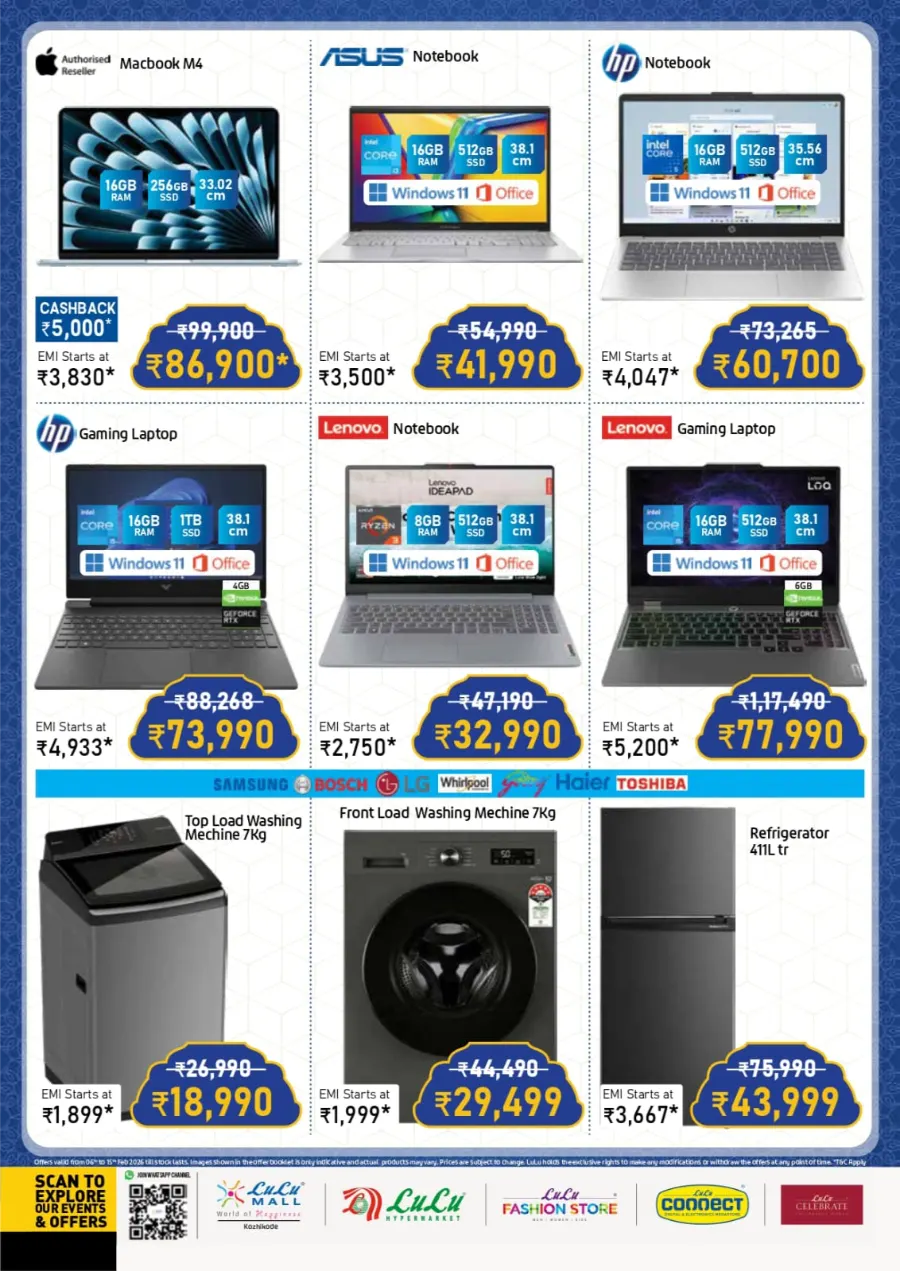 Ramadan 2026 Electronics & Grocery Offers