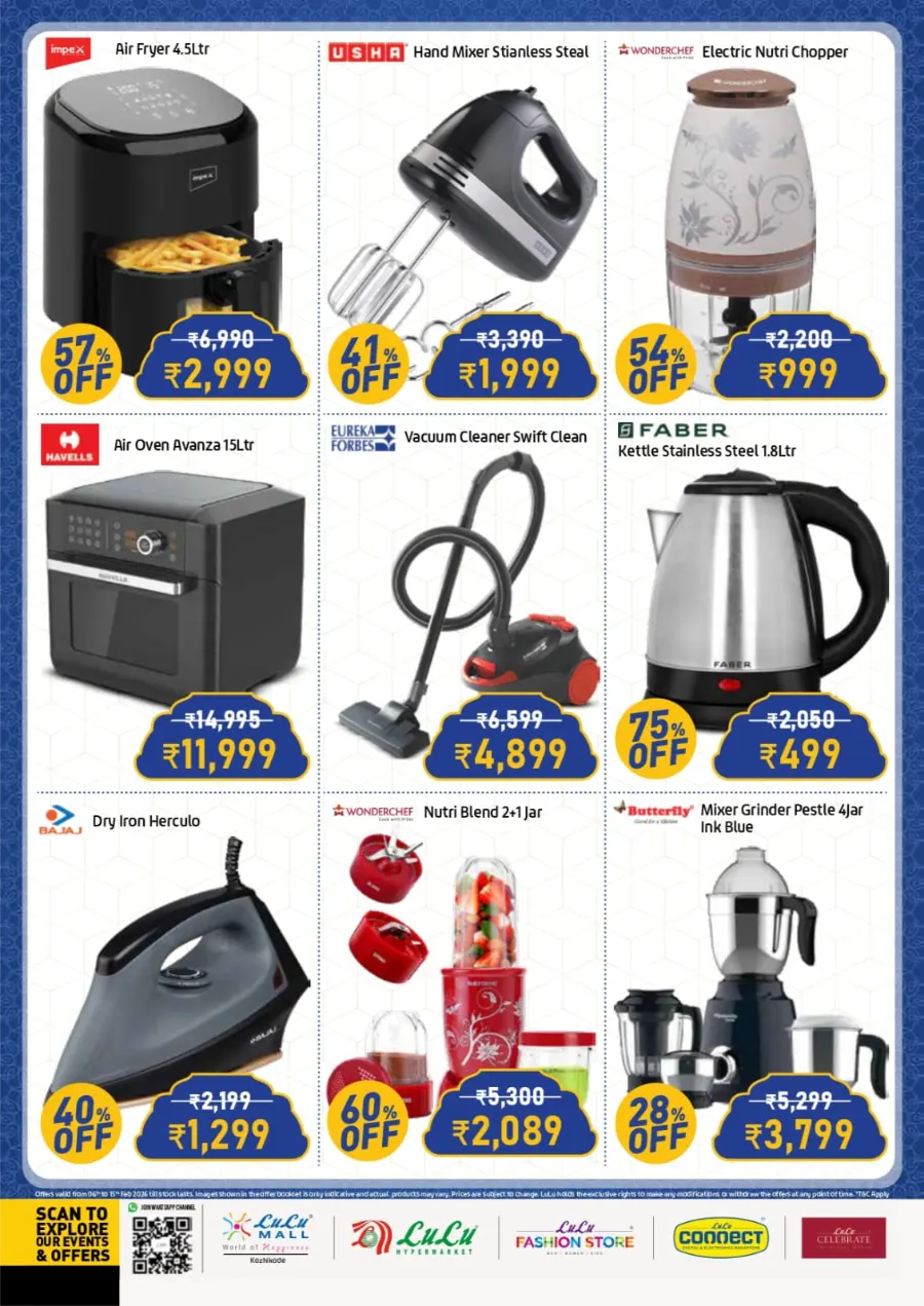 Ramadan 2026 Electronics & Grocery Offers