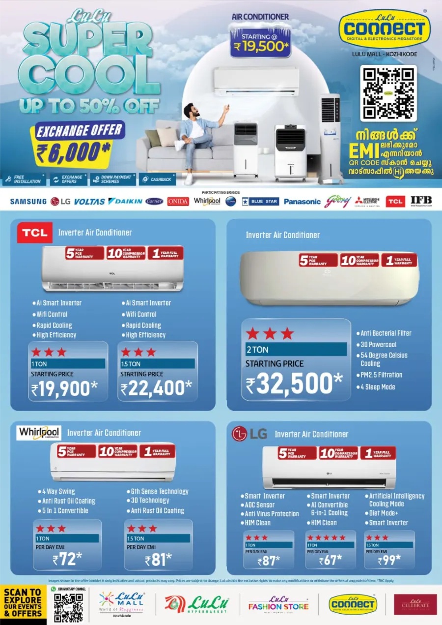Ramadan 2026 Electronics & Grocery Offers