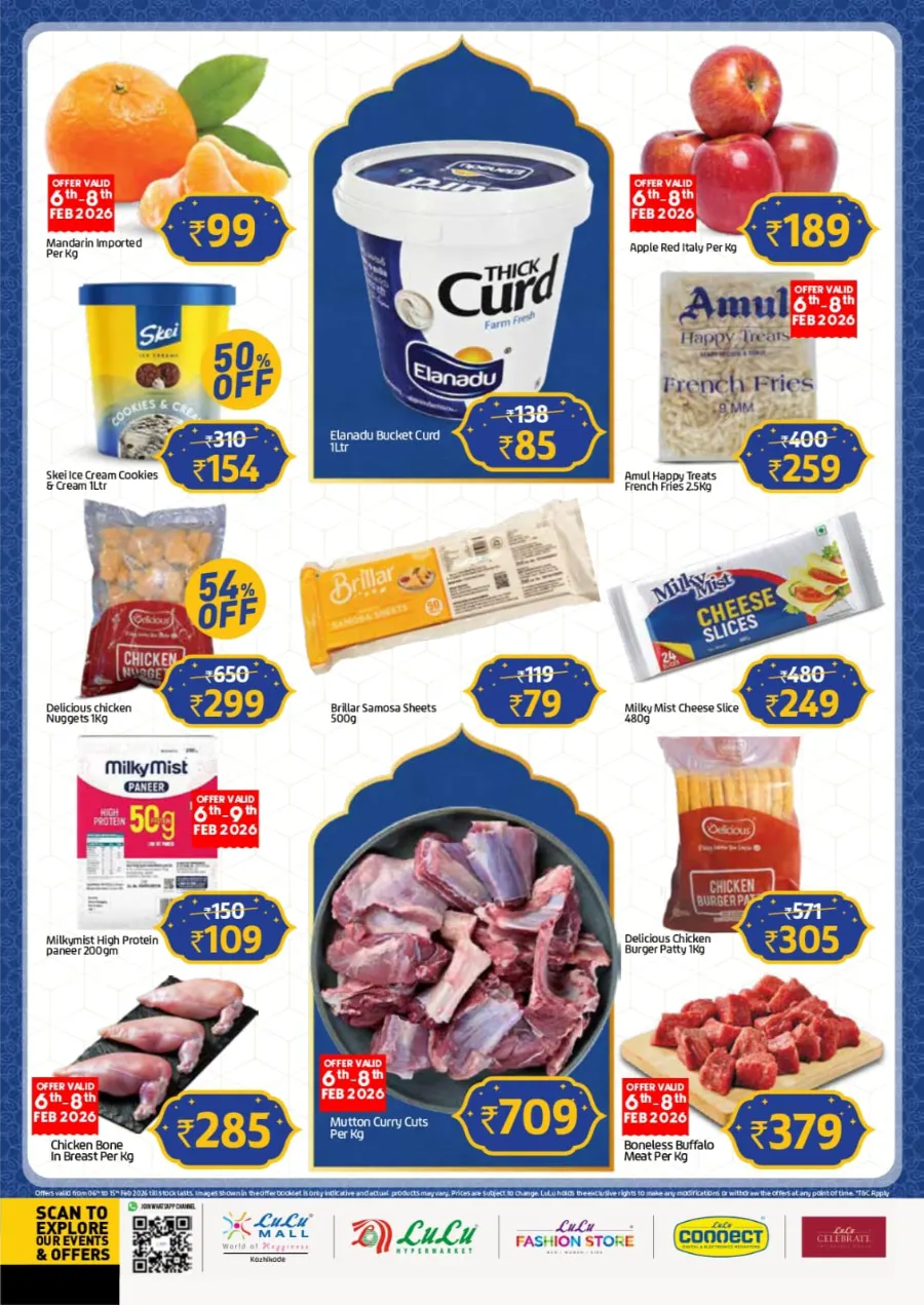 Ramadan 2026 Electronics & Grocery Offers