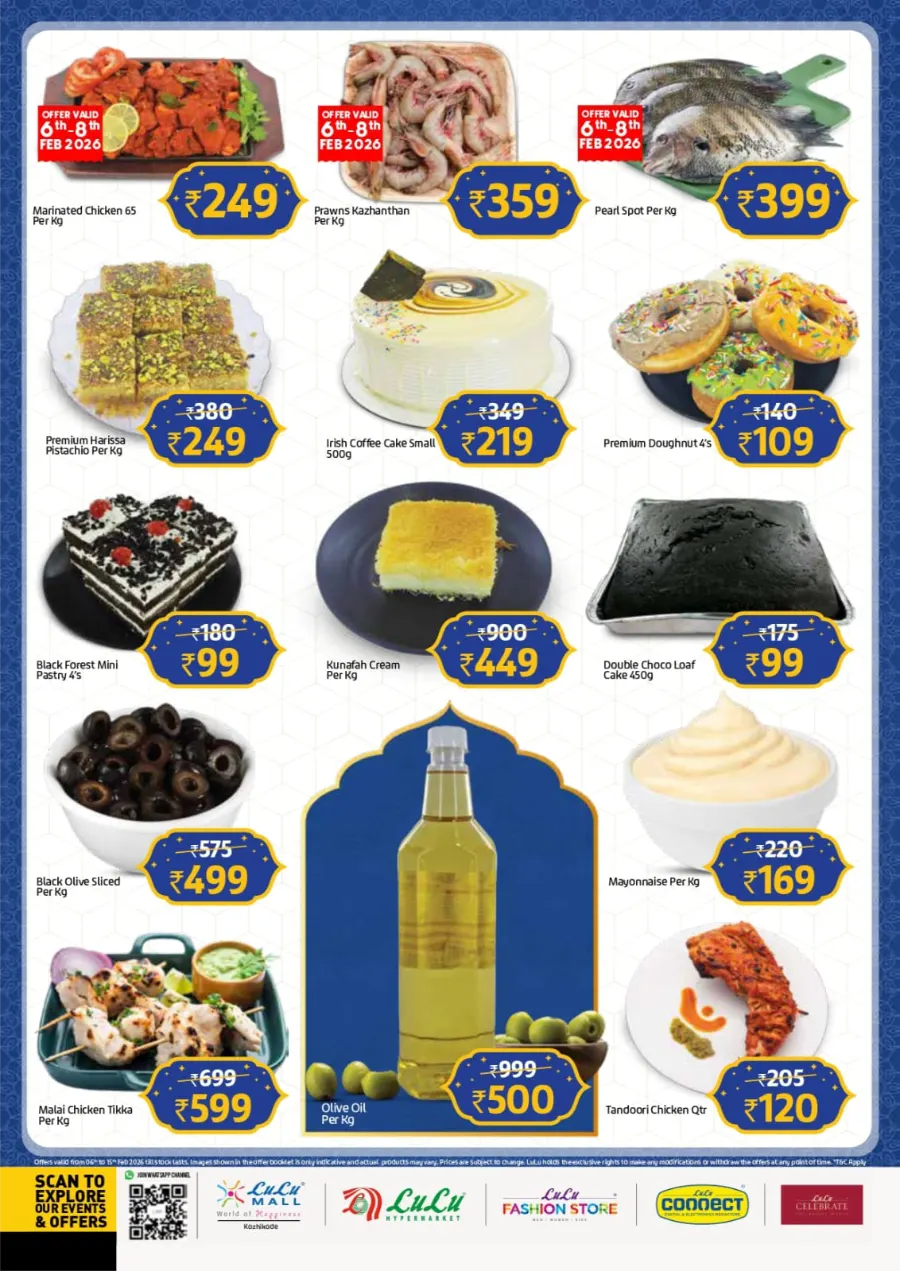 Ramadan 2026 Electronics & Grocery Offers