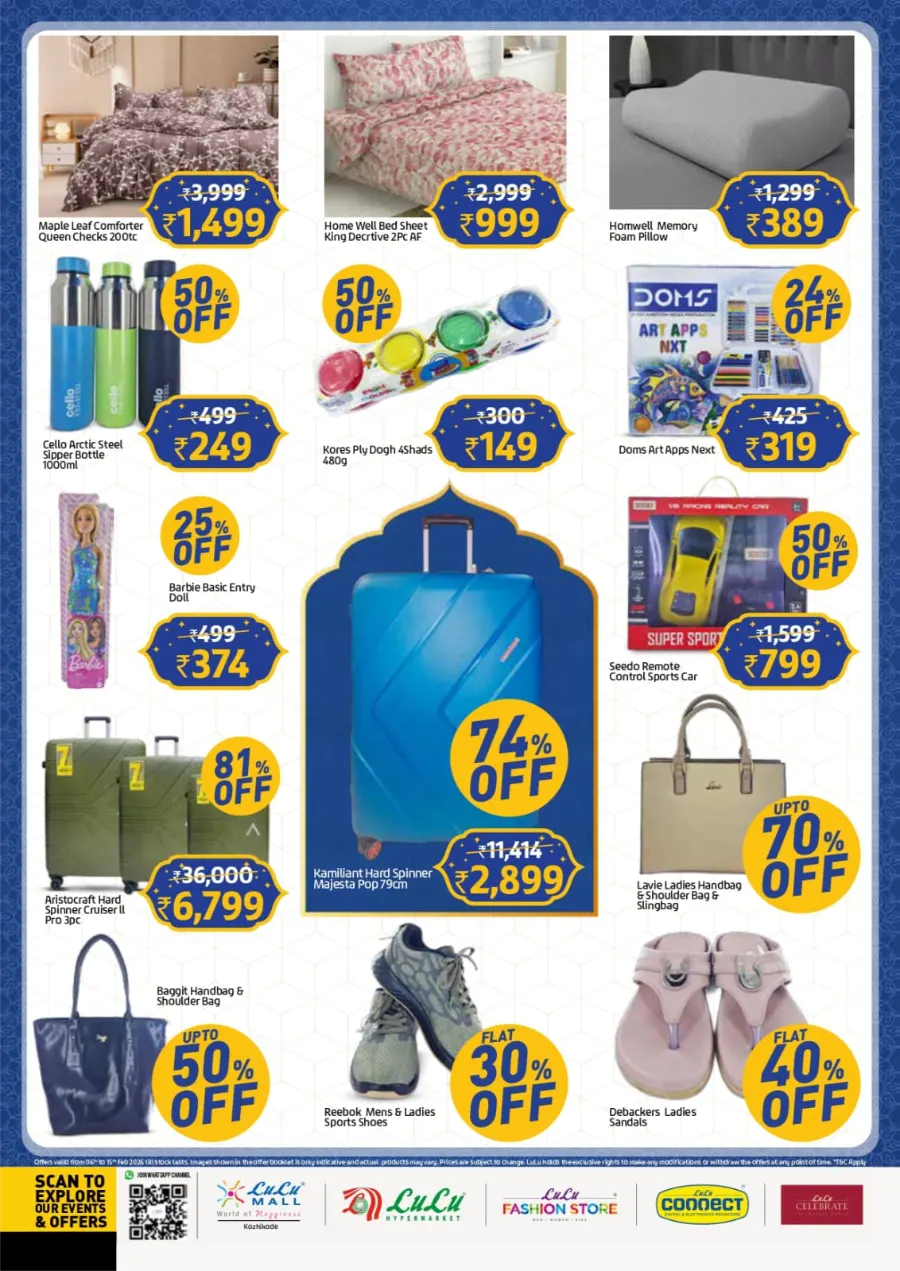 Ramadan 2026 Electronics & Grocery Offers