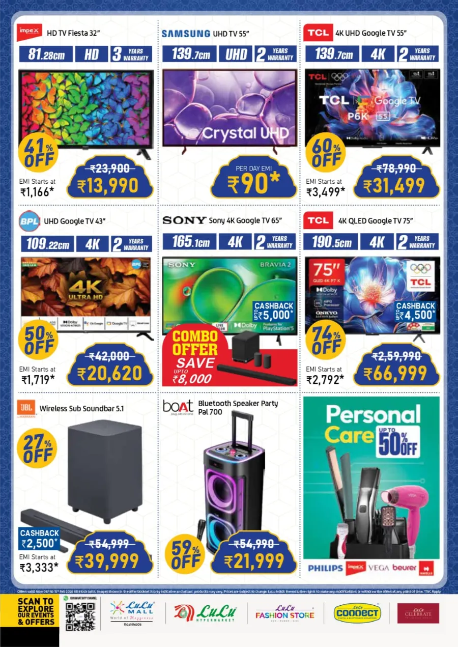 Ramadan 2026 Electronics & Grocery Offers