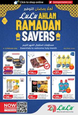 Ahlan Ramadan Savers 2026 Deals In Lulu Hypermarket Abu Dhabi,Al Ain