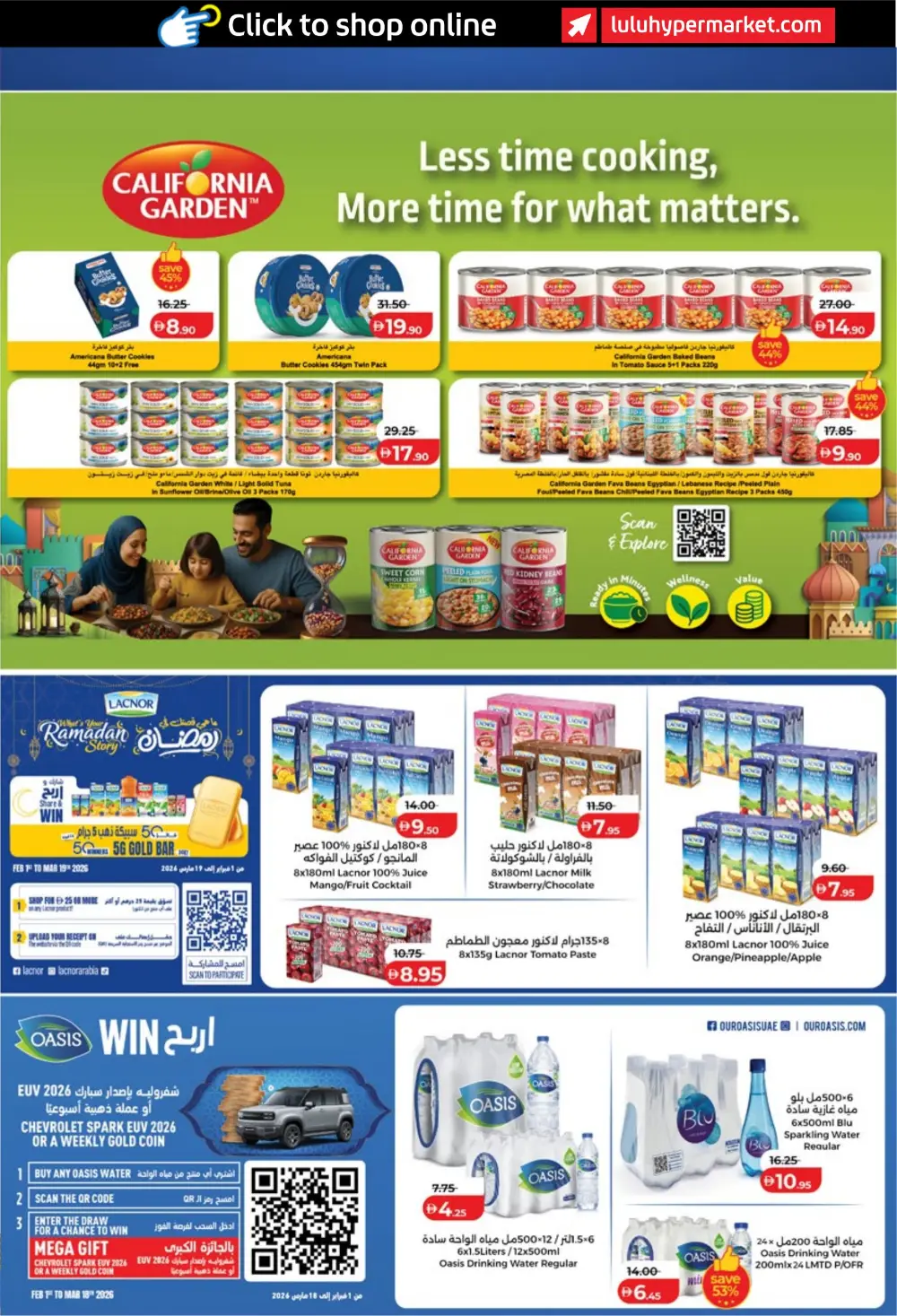 Ahlan Ramadan Savers 2026 Deals