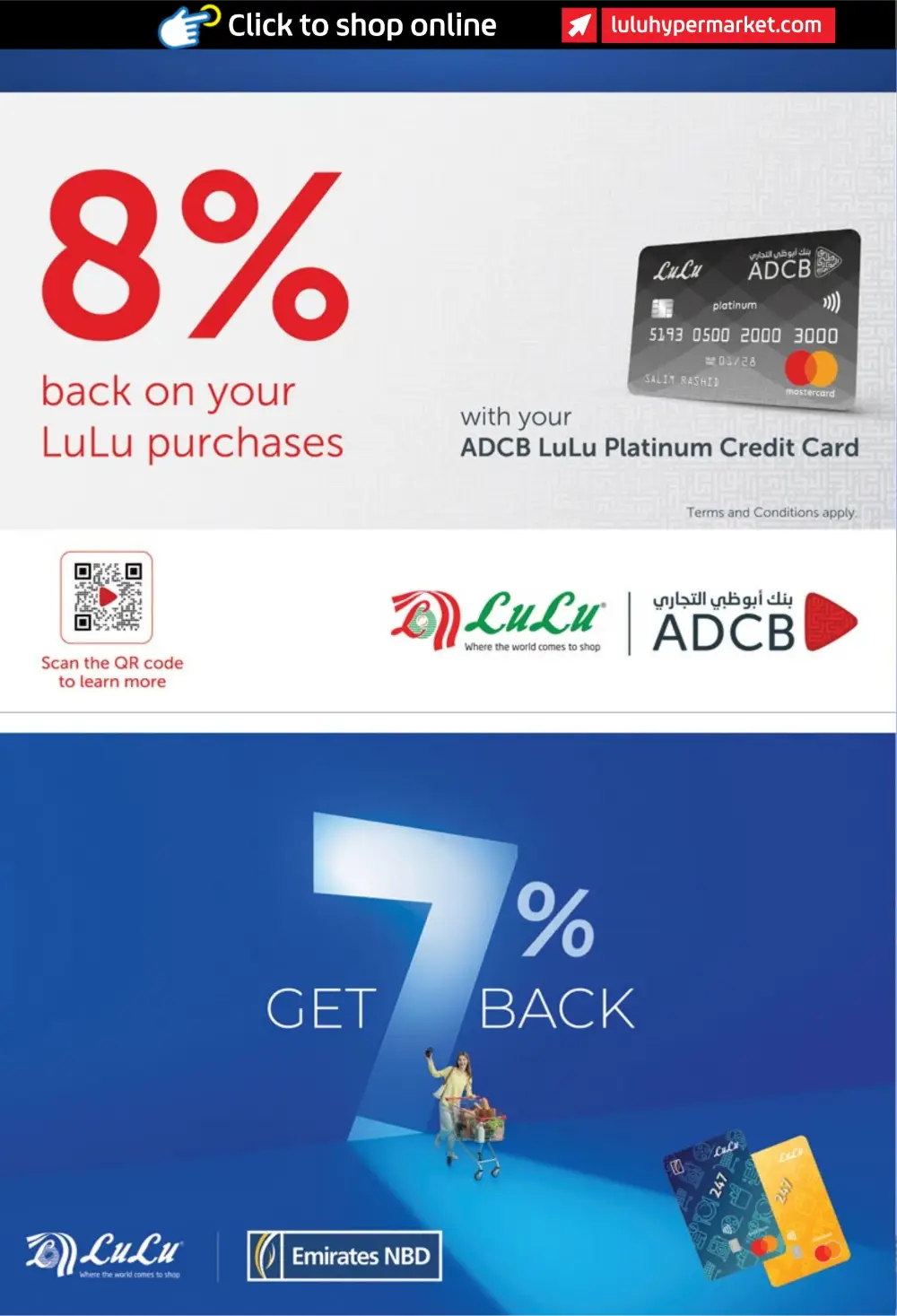 Ahlan Ramadan Savers 2026 Deals