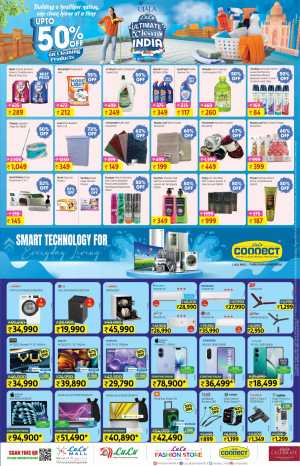 Best Offers on Electronics & Household Essentials In Lulu Hypermarket Trivandrum