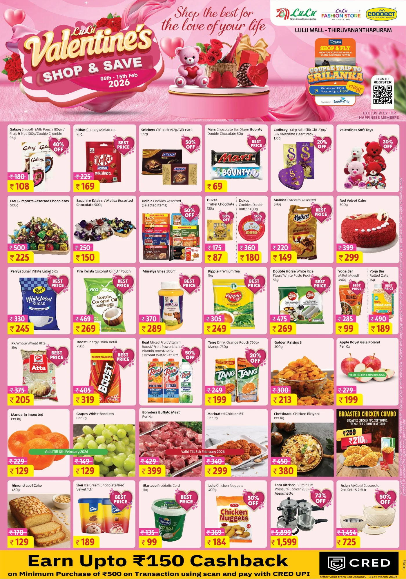 Valentine's Super Sale & Home Electronics Offers