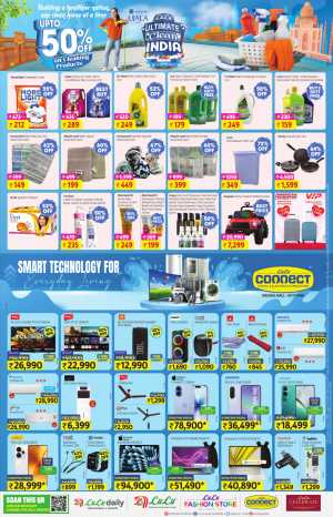 Cleaning Products & Tech Mega Sale In Lulu Hypermarket Kollam