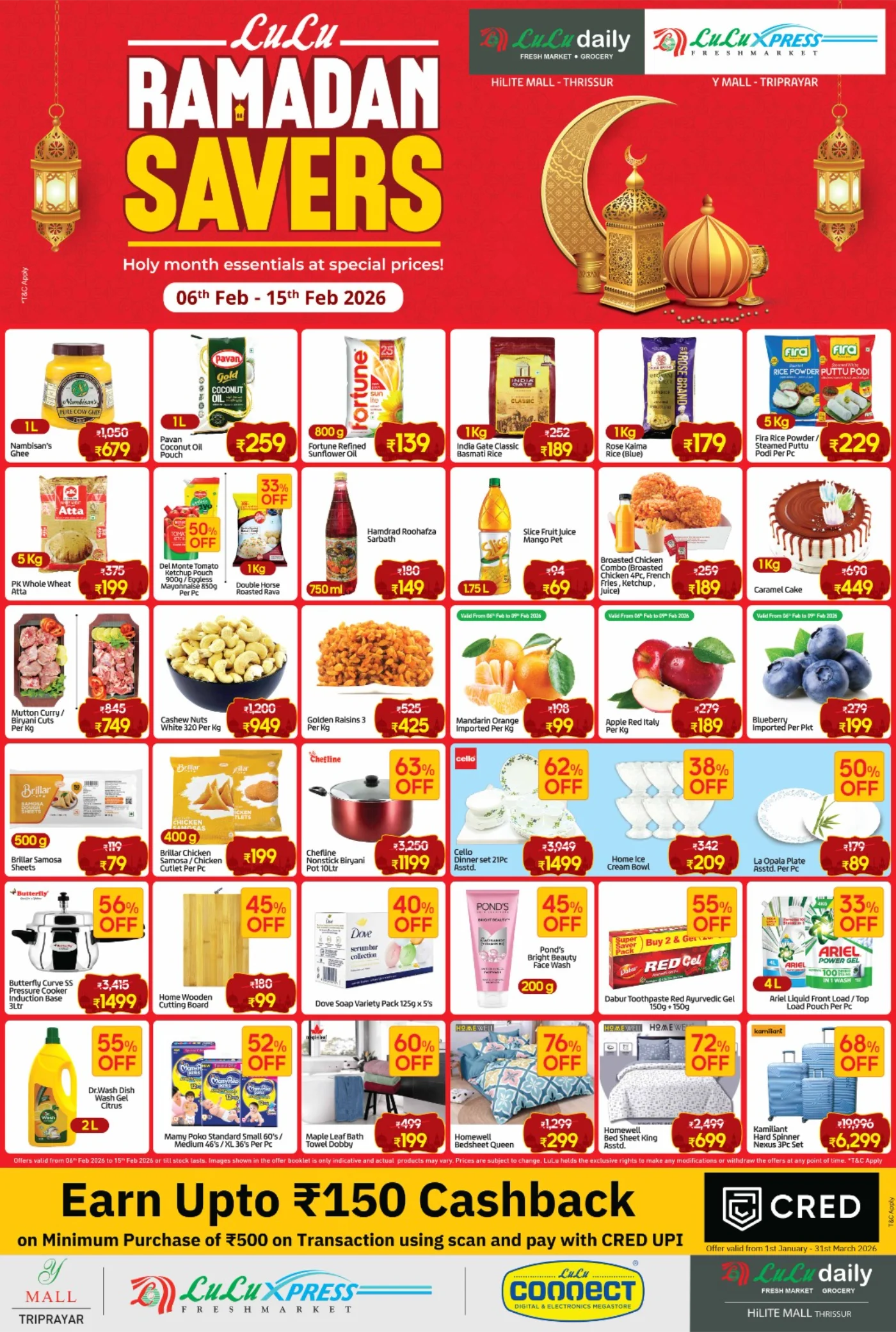 Ramadan Grocery & Home Essentials Offers 2026