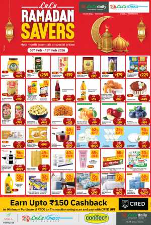 Ramadan Grocery & Home Essentials Offers 2026 In Lulu Hypermarket Thrissur