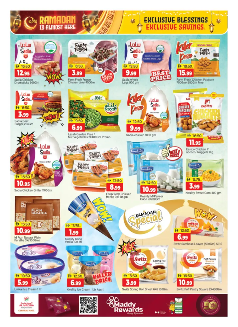 Ramadan Mega Sale 2026