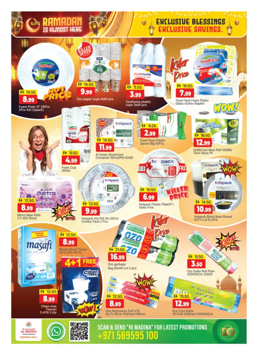 Ramadan Mega Sale 2026