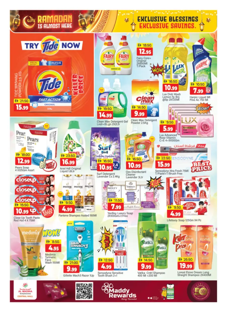 Ramadan Mega Sale 2026