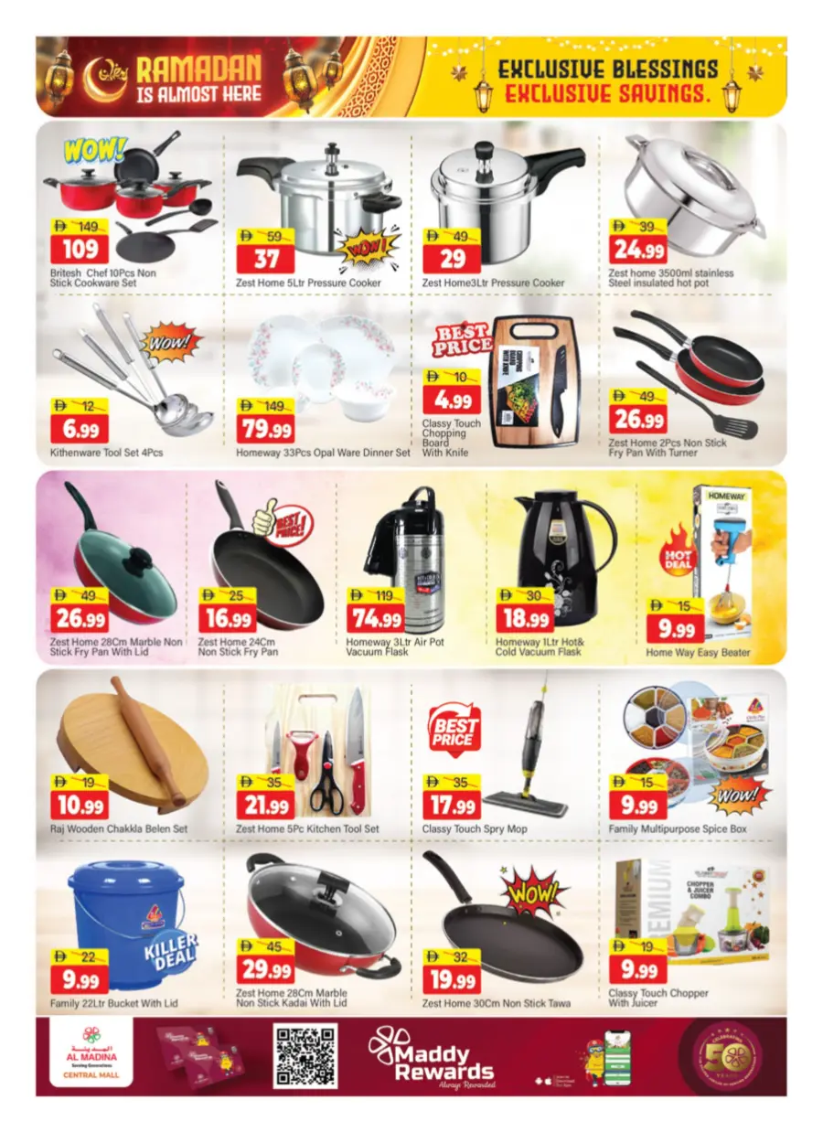 Ramadan Mega Sale 2026