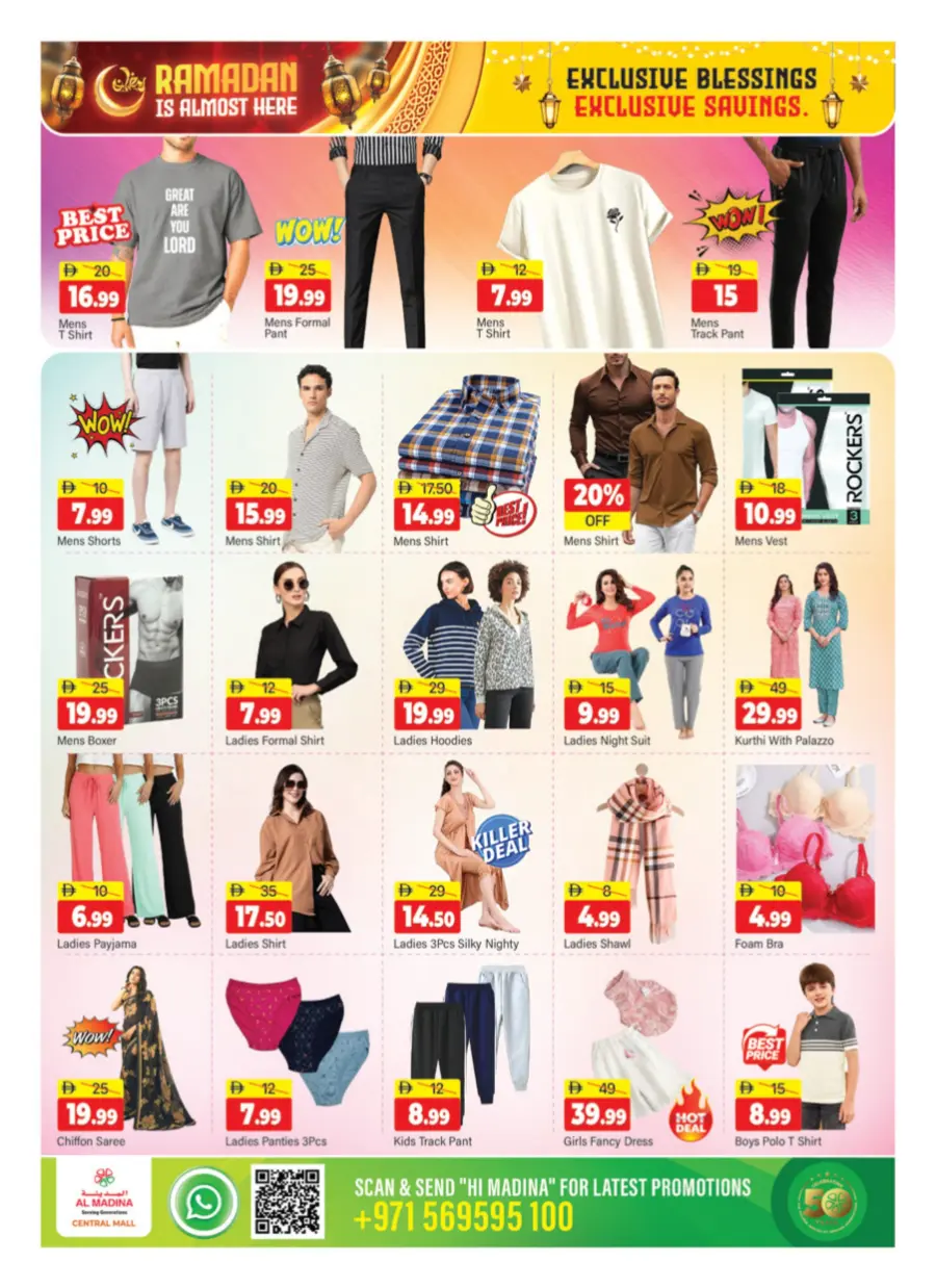 Ramadan Mega Sale 2026