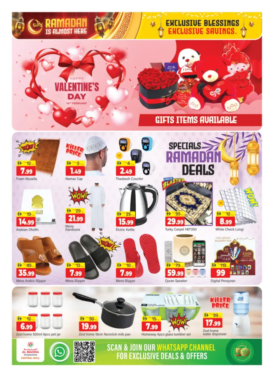 Ramadan Mega Sale 2026