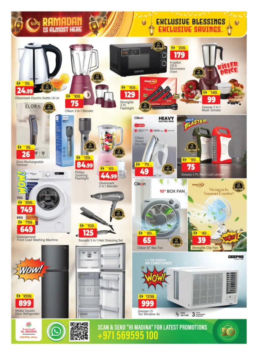 Ramadan Mega Sale 2026