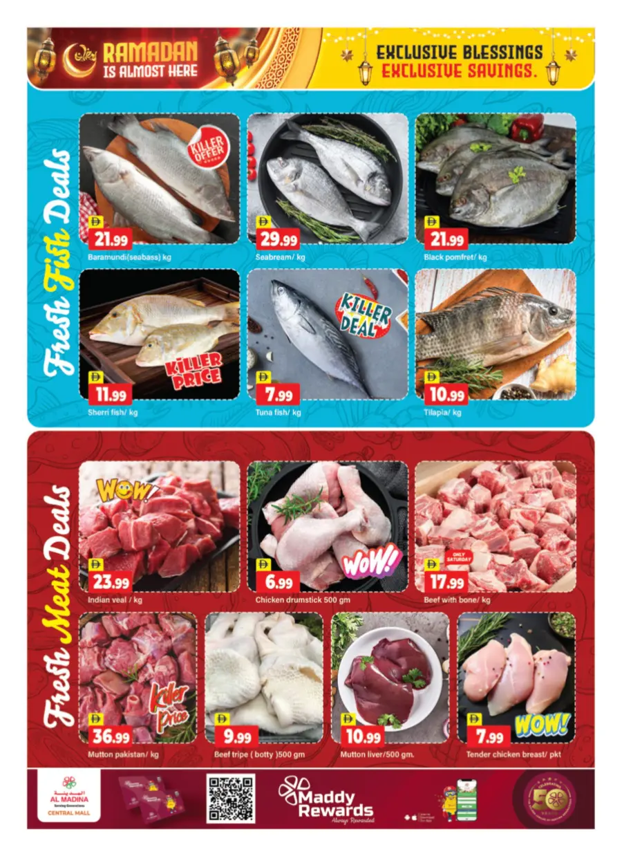 Ramadan Mega Sale 2026