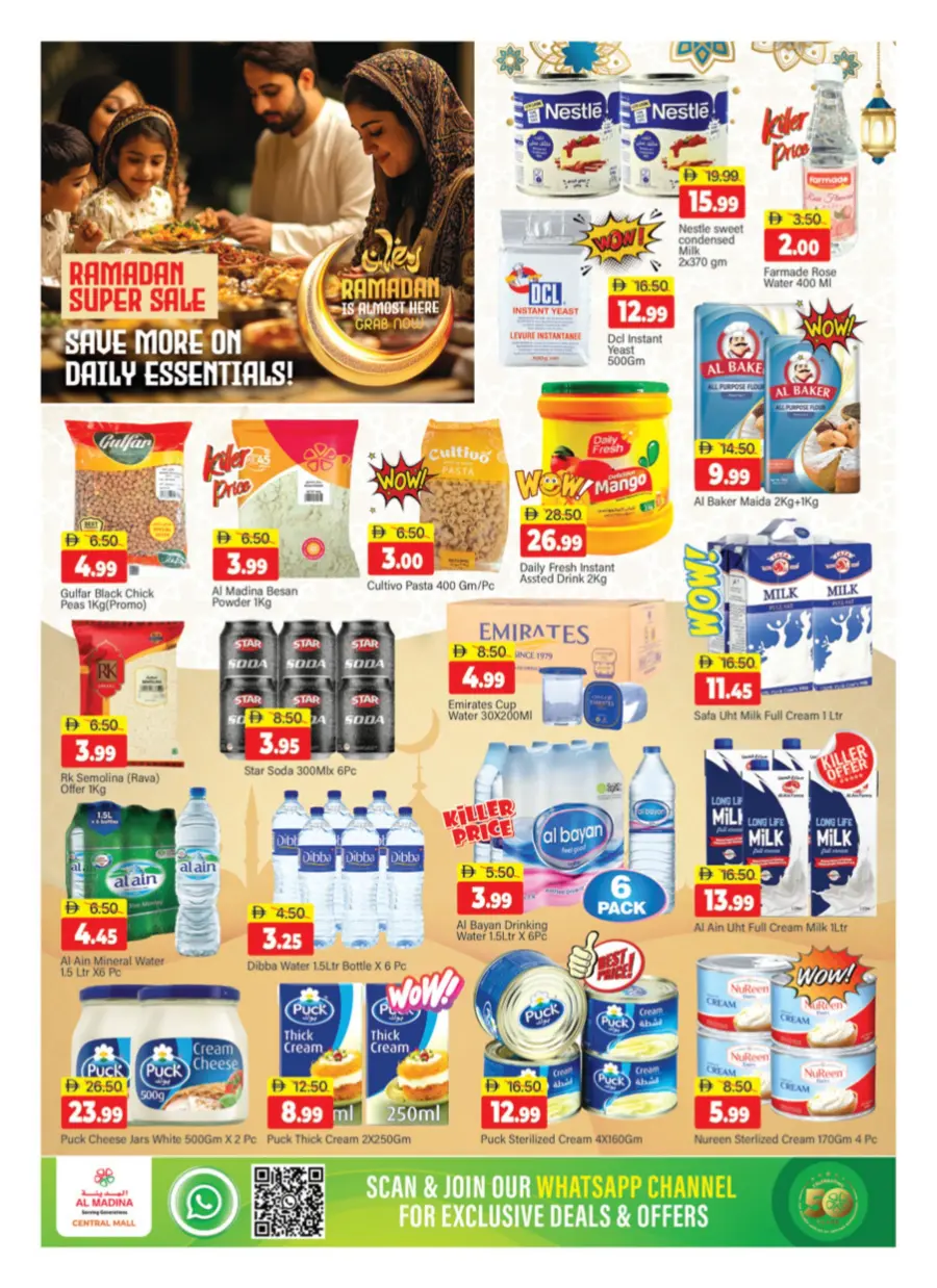 Ramadan Mega Sale 2026