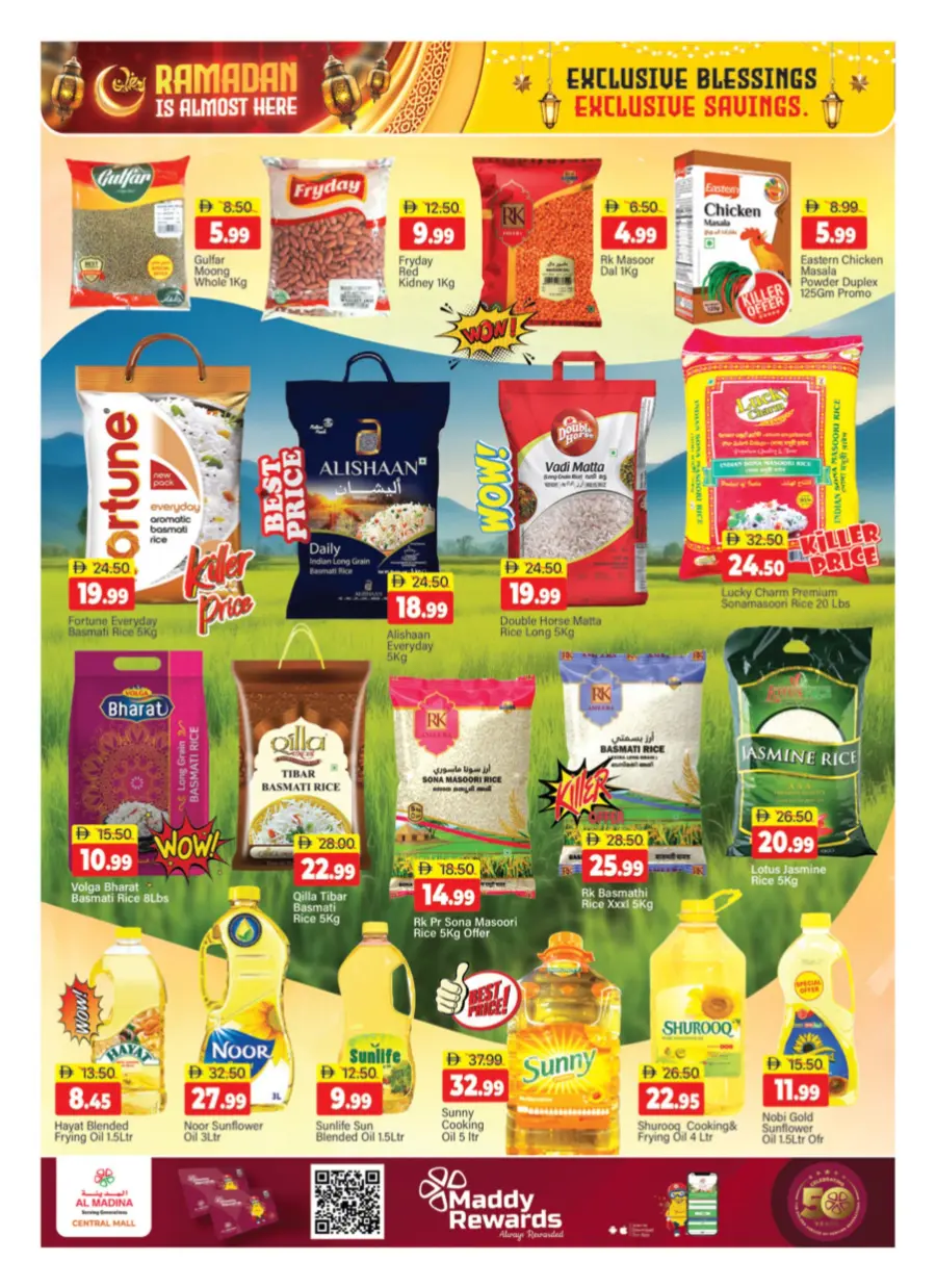 Ramadan Mega Sale 2026