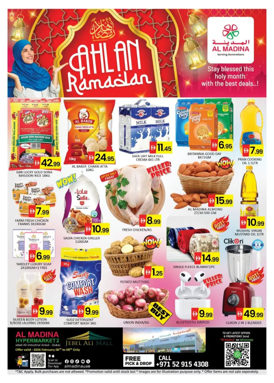 Ahlan Ramadan Mega Sale