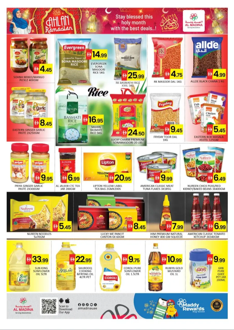 Ahlan Ramadan Mega Sale