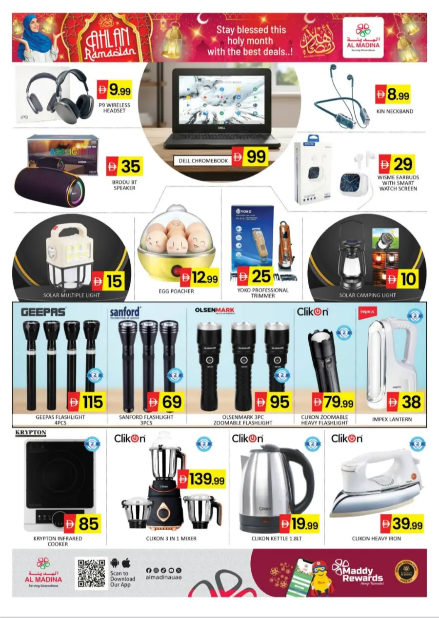 Ahlan Ramadan Mega Sale