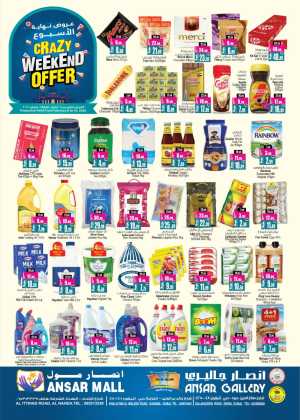 Crazy Weekend Deals In Ansar Gallery Dubai,Sharjah / Ajman