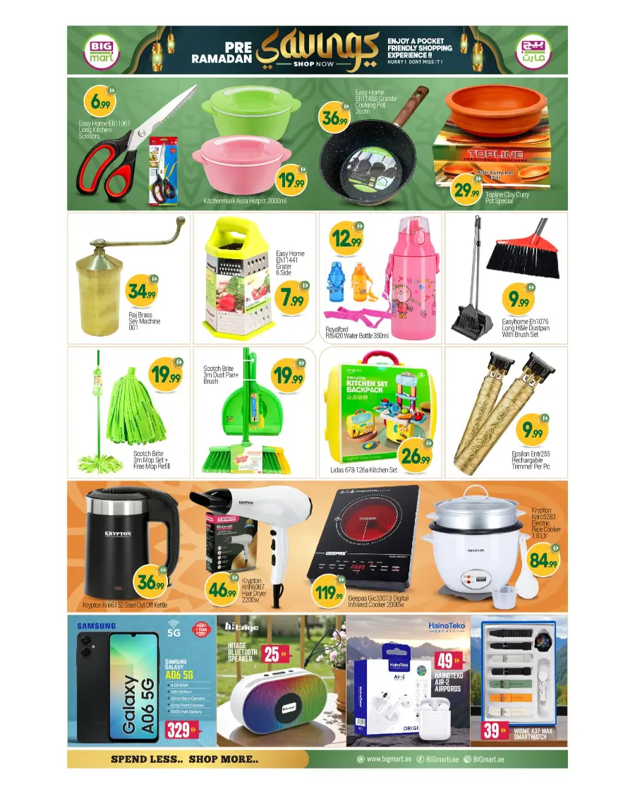 Pre-Ramadan Mega Savings & Grocery Offers