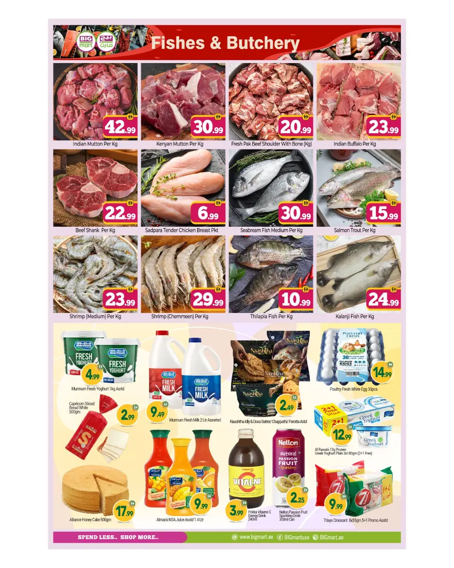 Pre-Ramadan Mega Savings & Grocery Offers