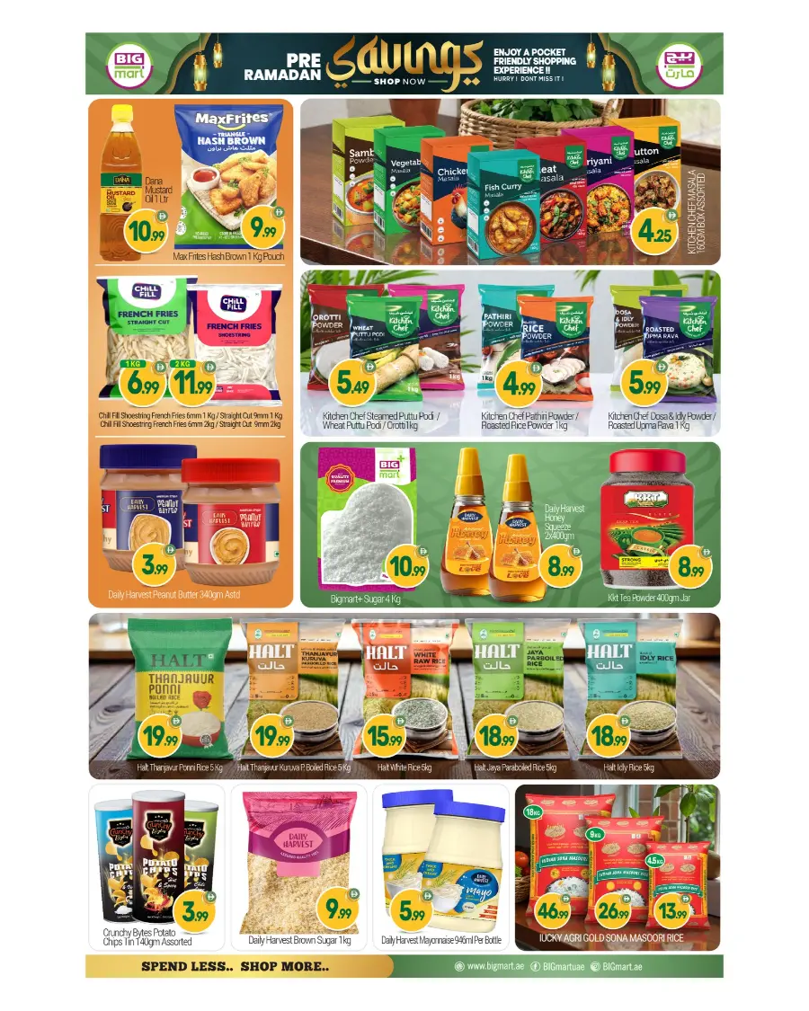 Pre-Ramadan Mega Savings & Grocery Offers